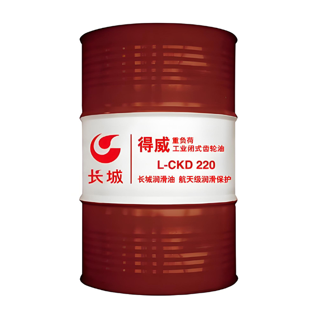 盘县长城得威工业闭式齿轮油CKD