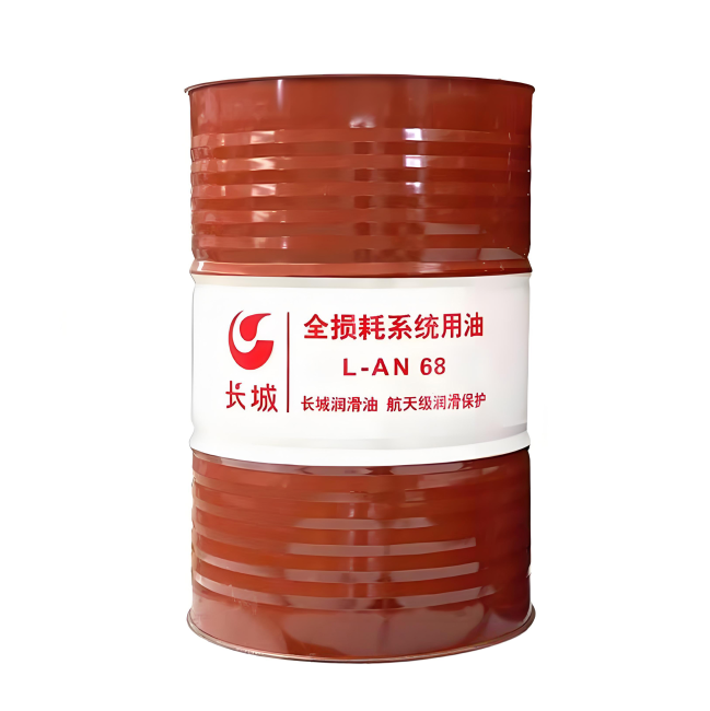 盘县长城全损耗系统用油